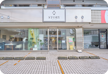 ご来店